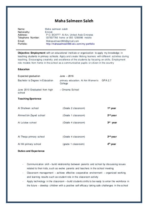 A cv, which stands for curriculum vitae, is a document used when applying for jobs. How To Draft A Cv | Letters - Free Sample Letters