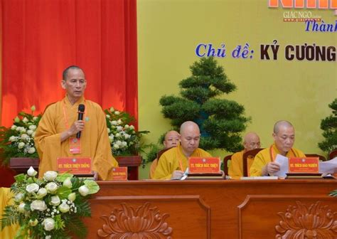 Hòa thượng Thích Lệ Trang được suy cử Trưởng ban Trị sự GHPGVN TP HCM