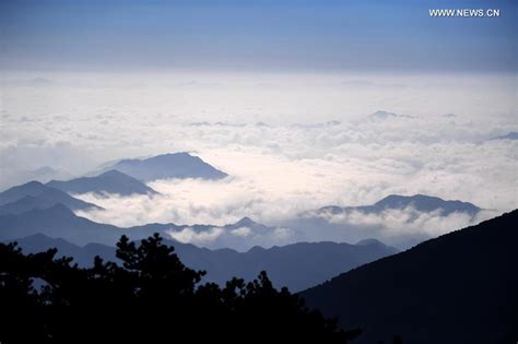 Sea Of Clouds At Huangshan Mountain 2 Cn