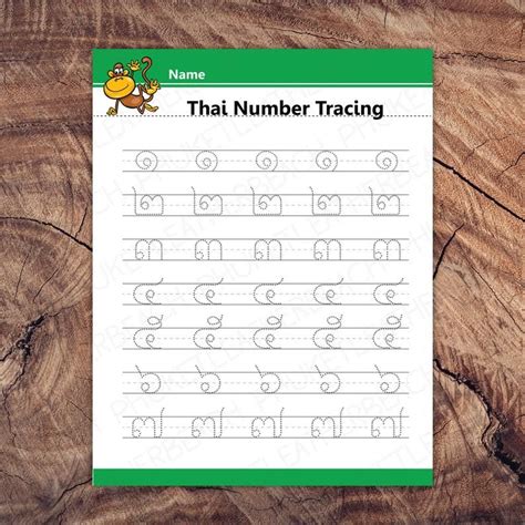 Thai Alphabet 8 Numbers Worksheet