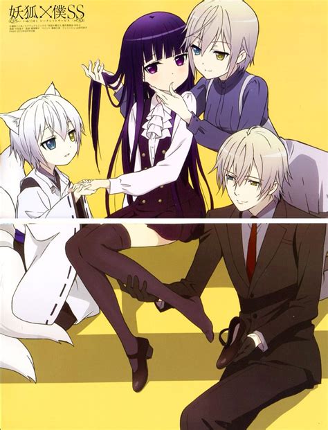 Artist Fujiwara Cocoa Inu X Boku Ss Ririchiyo Shirakiin Soushi