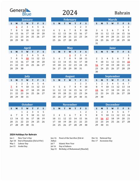 Kuwait Calendar 2024 Holidays Flor Doralia