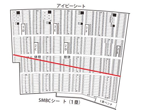 Manage your video collection and share your thoughts. 東京ドーム、阪神甲子園球場、マツダスタジアムの座席表 ...