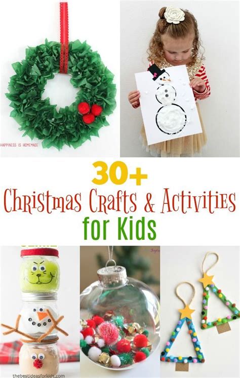 Fun Christmas Kid Crafts And Activities Christmas Crafts