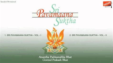 Sri Pavamaana Suktha Ananth Padmanabh Bhatgovind Prakash Bhat Youtube
