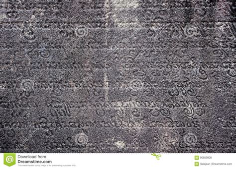 Ancient Sanskrit Text Carved In Stone Stock Photo Image Of Devanagari