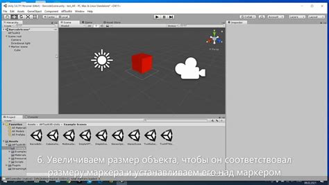 Создание AR приложения для Android с использованием ARToolKit - YouTube