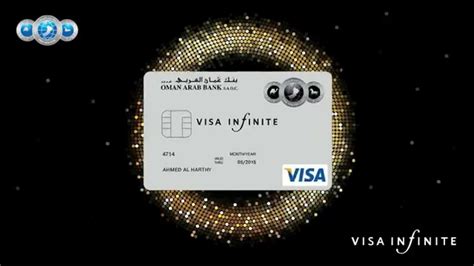 Oman Arab Bank Visa Infinite Card Youtube