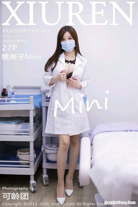 Xiuren秀人网 Vol2434 Mini Da Meng Meng Bestgirlsexy