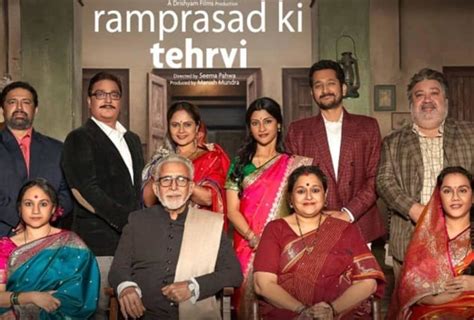 Directed by veteran seema pahwa from hum log, the movie is a satire Ramprasad Ki Tehrvi Full Movie Download - filmciti.com