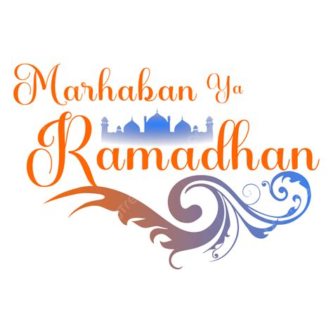 Gambar Efek Teks Marhaban Ya Ramadhan Marhaban Ya Ramadhan Teks