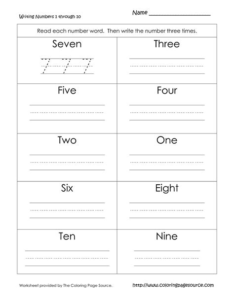 16 Best Images Of Numbers 1 Through 20 Worksheets