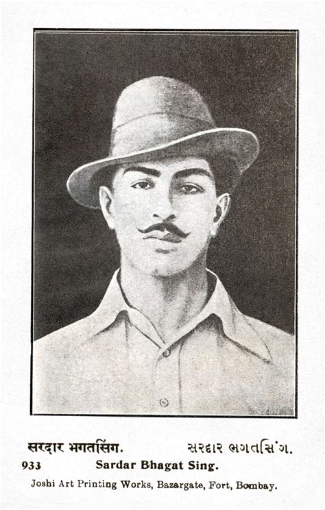 Six months after suspending a student for celebrating the birth anniversary of freedom fighter bhagat singh, the history department of the government arts and science college commemorated his death anniversary on saturday. Bhgat Singh : Bhagat Singh Was Not The Firebrand Radical ...