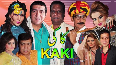 Kaki Full Hd Drama Zafri Khan Iftikhar Thakur Khushboo And Afreen
