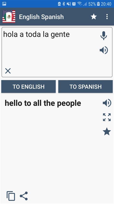 English Spanish Apk For Android Download