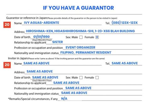 Japan Visa Application Form Sample How To Fill It Out The Poor Traveler Itinerary Blog