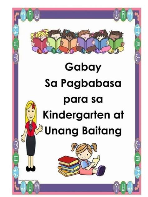 Gabay Sa Pagbasa Ctto 20 Pages Free Bookbind Lazada Ph