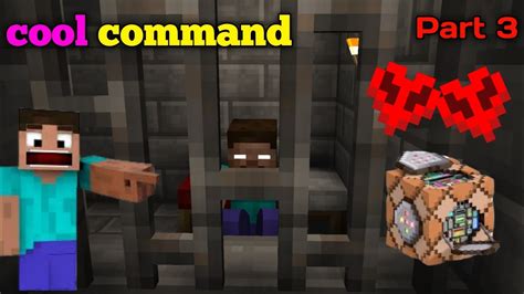 Minecraft 🆒 Command 5 Best Cool Command In Minecraft Bedrock