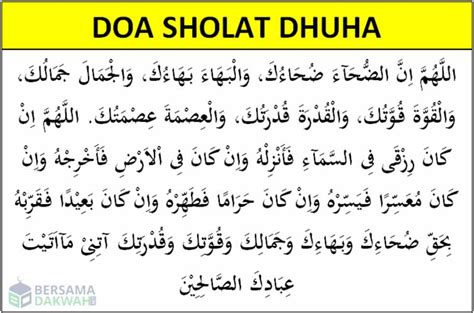 Sholat Dhuha Doa Homecare24