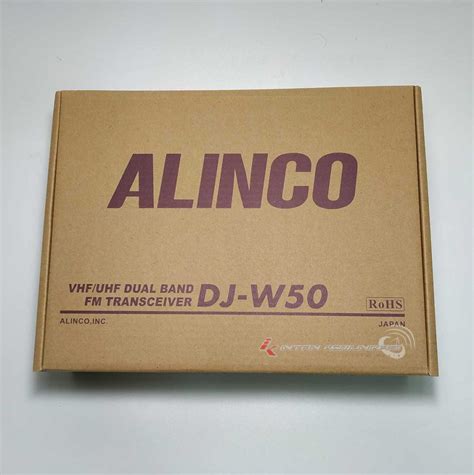 Ht Alinco Dj W50 Dualband Intan Komunikasi Indonesia