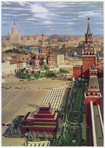 Print Of Aerial View Of Red Square Moscow Russia In 2021 Aerial