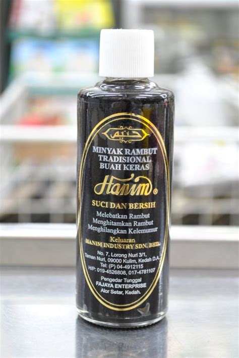 Cara melebatkan rambut bayi yang pertama adalah menggunakan minyak kelapa. Kosmetik Hanim: MINYAK RAMBUT BUAH KERAS