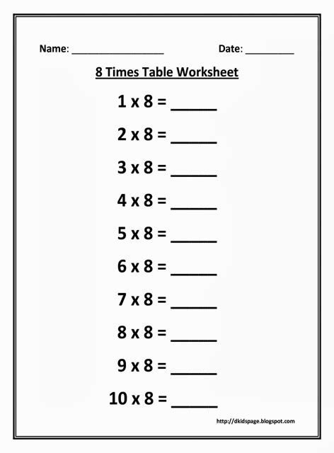 Multiplication Table 8 Worksheet