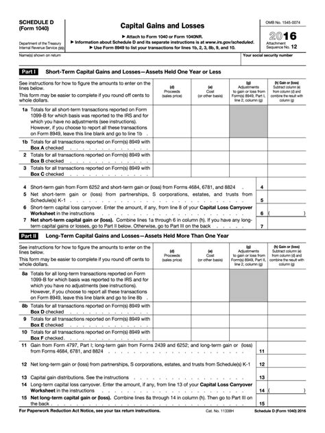 2016 Form Irs 1040 Schedule D Fill Online Printable Fillable Blank