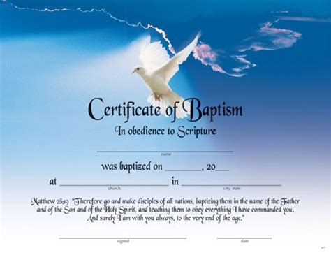 This certificate has been hosted for the ca final and ca ipcc exams. Printable Fillable Certificate of Baptism | Printable ...