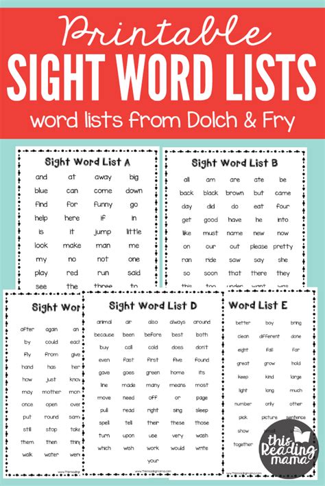 Free Sight Word Printables Homeschool Giveaways
