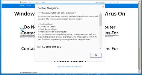 윈도우 도움말 및 지원 팝업 바이러스 제거하는 방법 Icib Information