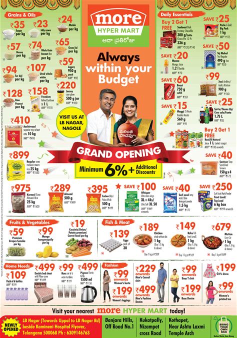 You can redeem these points at checkout which gets your bill cut short. More Mega Store Hyderabad Sales Grocery Discounts Offers ...