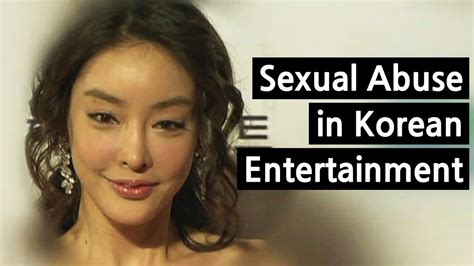 Jang Ja Yeon Case Explained Sexual Abuse And Corruption In The Korean Entertainment Industry