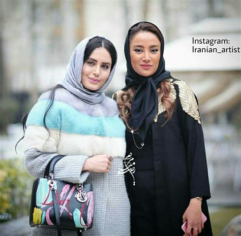 Elnaz Shakerdoost And Bahareh Afshari Iranian Women Fashion European Fashion Hijab Fashion