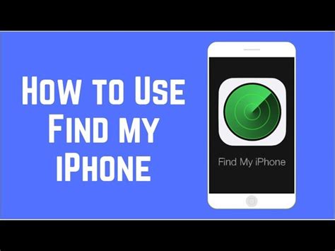 Is Icloud Find My Iphone Accurate Minerva Driver