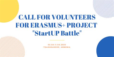 Call For Volunteers For “startup Battle” Ye In Tsaghkadzor Armenia