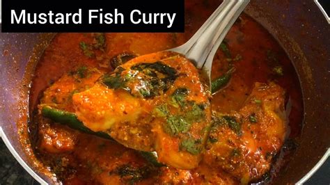 Mustard Fish Curry I ମଛ ବସର I Rohu Fish curry I Fish in Mustard Gravy