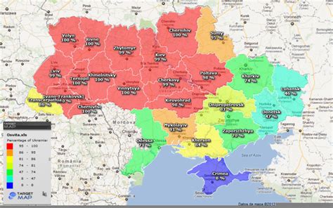 The vast majority of people in ukraine speak ukrainian, which is written with a form of the cyrillic alphabet. Ukrainian Language Map | Free Images at Clker.com - vector ...