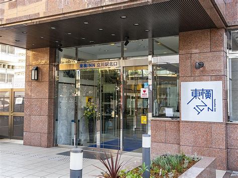 Toyoko Inn Tokyo Tachikawa Eki Kita Guchi 65 ̶8̶3̶ Prices And Hotel Reviews Japan Tokyo