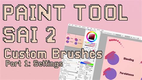 Custom Brushes In Paint Tool Sai 2 Youtube