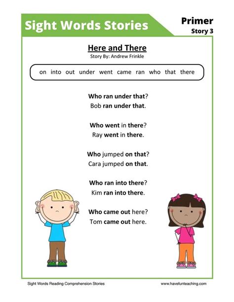 Here And There Primer Sight Words Reading Comprehension Worksheet
