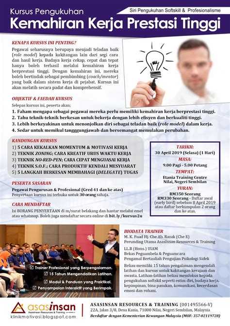 Para pelajar yang terpilih akan menerima elaun dan semua kos pembelajaran ditanggung dengan dana zakat, di mana sejajar dengan perkembangan kursus dan tahap persijilan yang ditawarkan, nama tersebut telah dinaiktaraf kepada institut kemahiran baitulmal. Klinik Motivasi AsasInsan: Kursus Kemahiran Kerja Prestasi ...