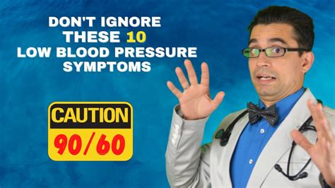 10 Symptoms Of Low Blood Pressure Is Hypotension Dangerous Youtube