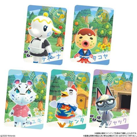 You can't change the outfits of notable characters like k.k. Bandai releases Animal Crossing: New Horizons gummy candy ...