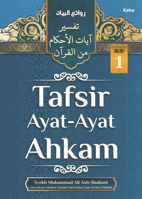 Mengenal Tafsir Ayat Al Ahkam Karya Muhammad Ali Al Sayis Riset