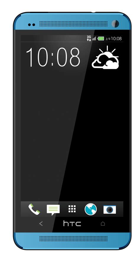 Htc Mobile Png Image Purepng Free Transparent Cc0 Png Image Library