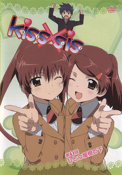 Kissxsis Ako Suminoe Anime Art Chicas Girls Manga Riko Suminoe