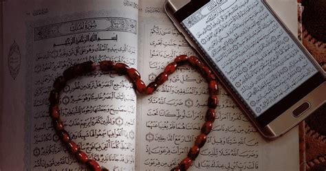 أهم برامج الاستماع إلى القرآن الكريم وتفسيره اكاديمية مجتهد