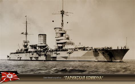 Russian Battleship 1911 Sevastopol Севастополь Was The First Ship