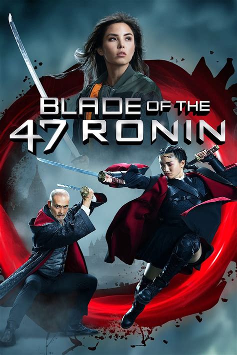 Blade Of The 47 Ronin 2022 The Poster Database Tpdb